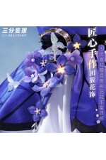 1/3 Delusion Honkai Star Rail Castorice Gossamer Flutter Outfit Cosplay Costume